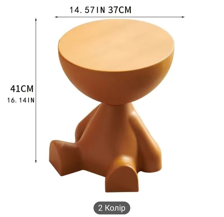 Журнальний\прикроватний столик Teddy ( білий , чорний)