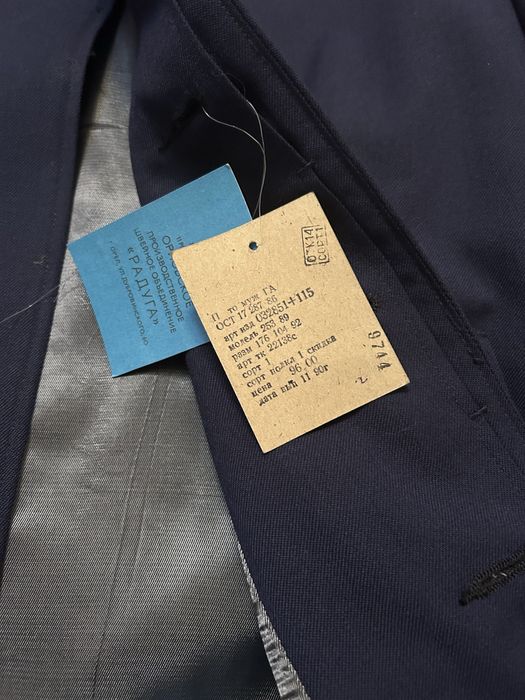 Плащ мужской форменный пилотский