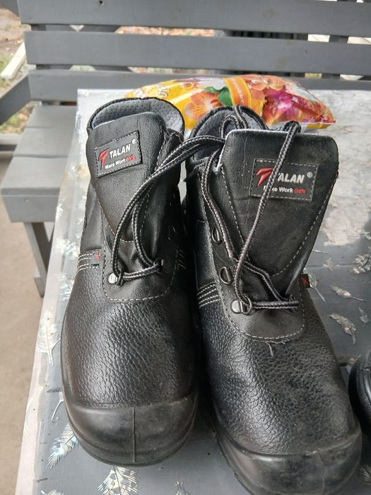 Ботинки рабочие.