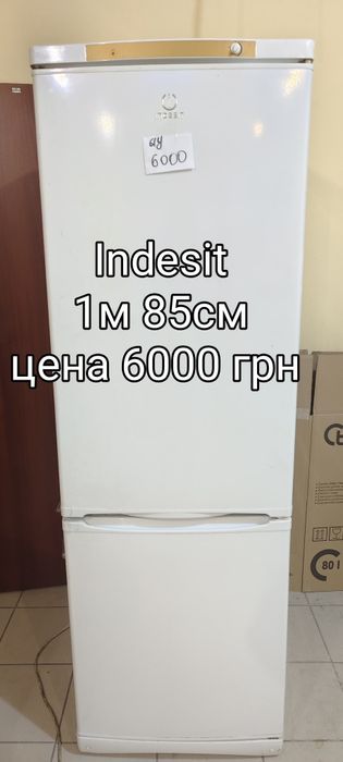 продам холодильник б/у LG 375EQ