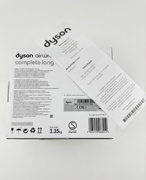 Стайлер для довгого волосся Dyson Airwrap Multi-styler Complete Long (Nickel/Copper)