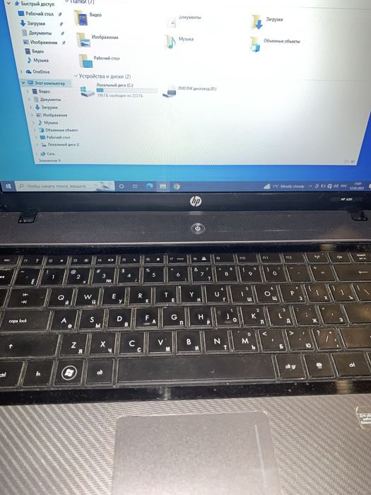 Продам ноутбук HP