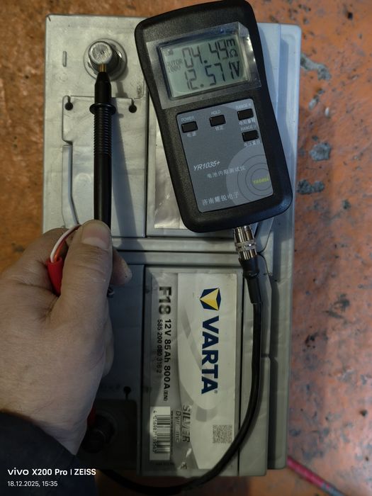 Аккумулятор Varta  F18  Silver Dynamic  85 а/ч