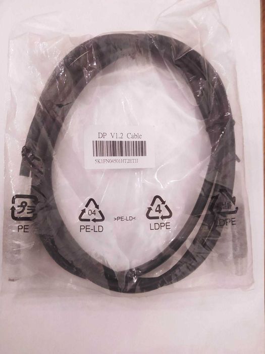 Kabel DisplayPort -  1,8 m