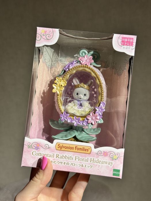 Sylvanian Families Cottontail Rabbit's Floral Hideaway Easter Пасха
