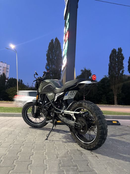 Geon Scrambler 250