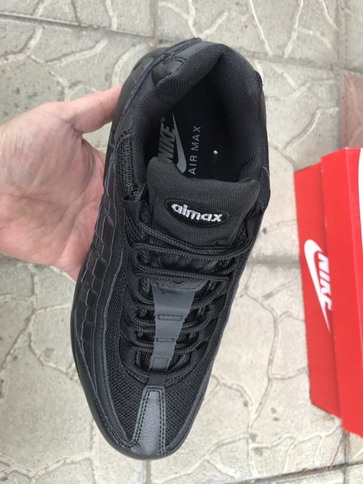 Nike Air Max 95 Essential
