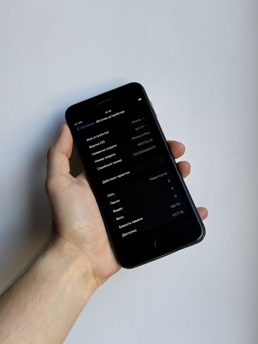 iPhone 8 Plus Black Neverlock АКБ 89%