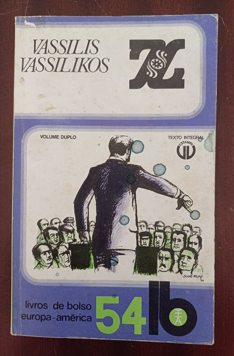 Vassilis Vassilikos - Z