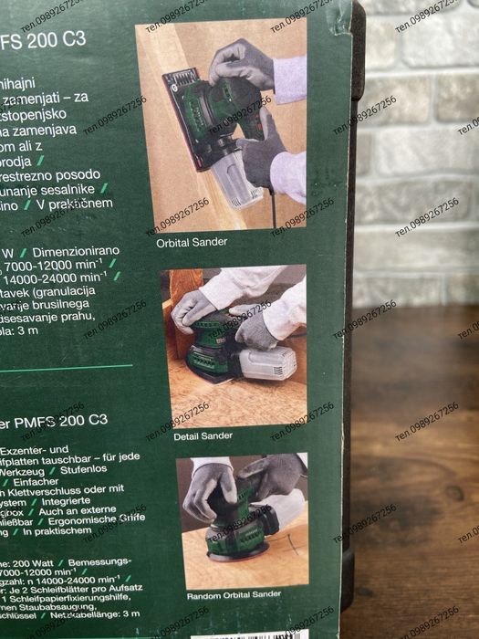 Шліфмашинка, ексцентрикова, шліфмашина эксцентриковая Parkside