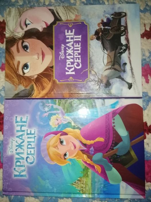 Дитячі книги дісней  казки з мультфільма