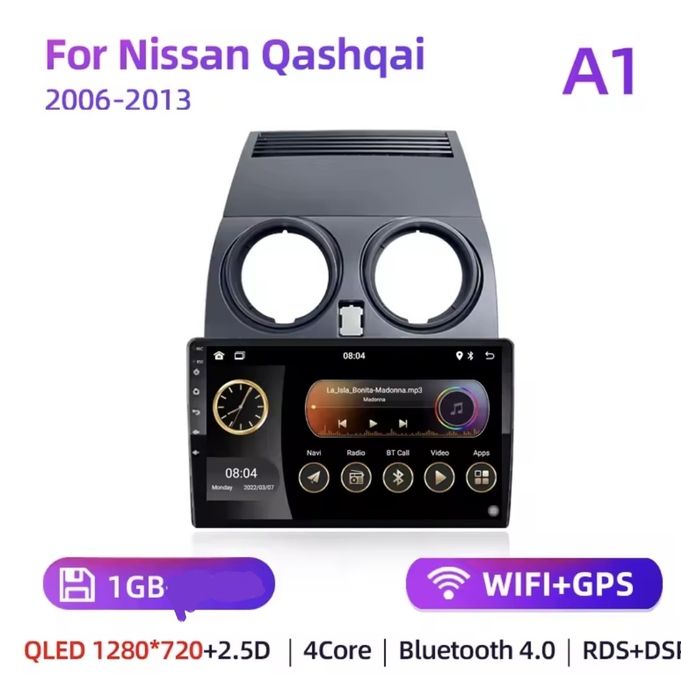 Nissan qashqai  магнітола android