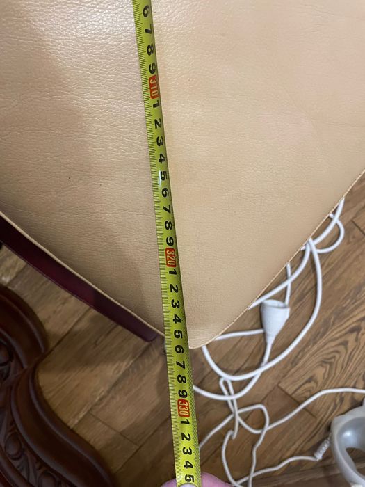 Диван з 4 елементів та підставкою під ноги.