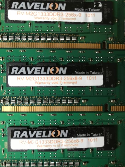 Модули памяти DDR3 2 Гб