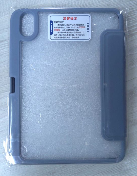 Etui Obudowa Case Pokrowiec na Tablet iPad Mini 6 Magnetyczny Lawendow
