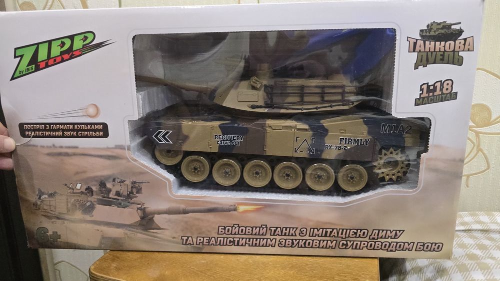 Танк Zipp Toys 1:18 USA M1A2 на радіокеруванні