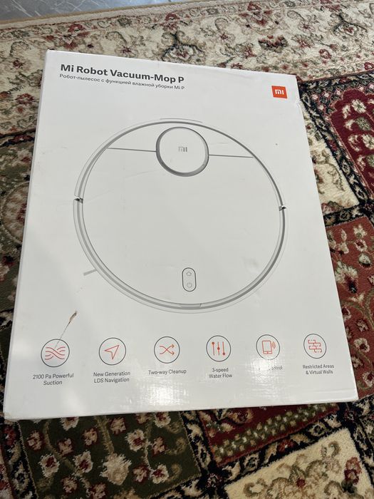 Робот-пилосмок Mi Robot Vacuum-Mop P з функцією вологого прибирання
