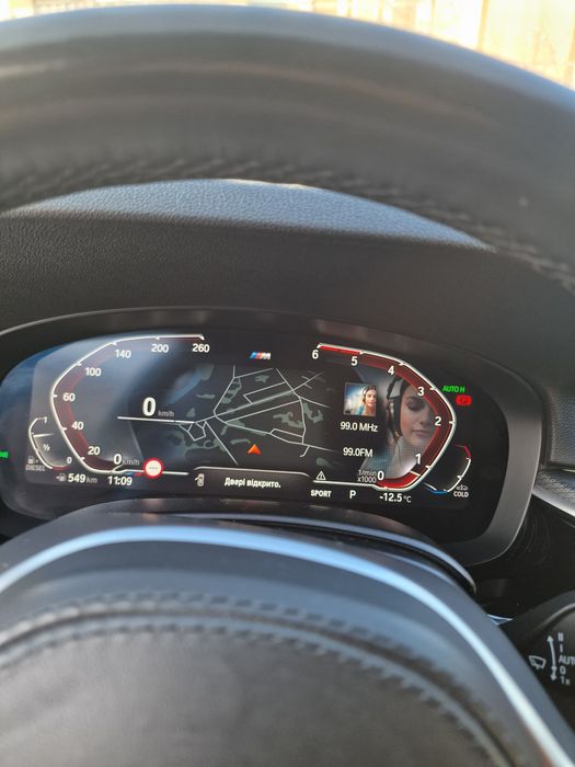 BMW 520d (MHEV) Steptronic G31 FL