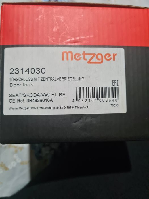 Fechadura vw passat 2003 porta traseira direita