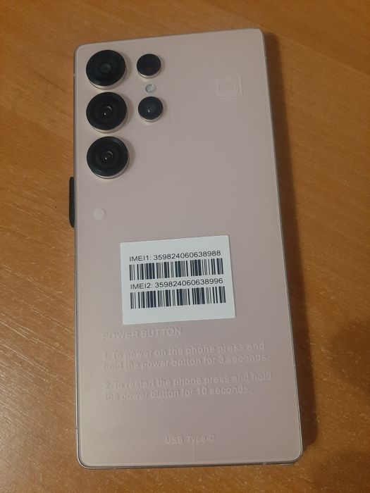 Samsung,Самсунг S25 Ultra