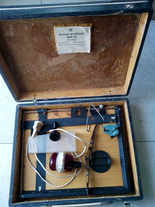 Walizkowe laboratorium fotograficzne ZSRR Mini-105