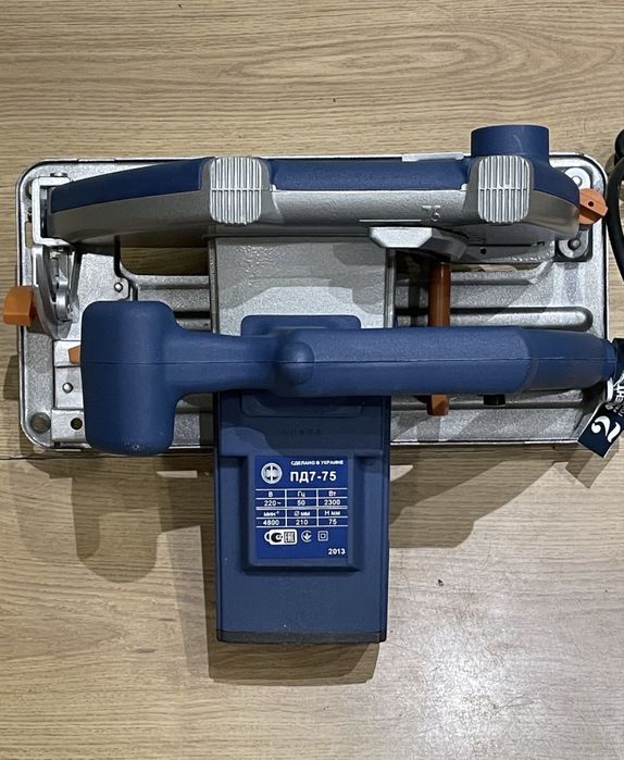 Пила дискова ФІОЛЕНТ ПД7-75