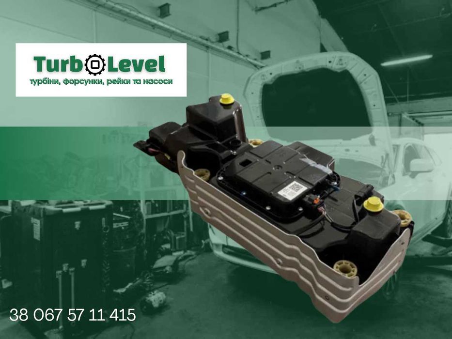 Ремонт AdBlue/Насос/Бак Peugeot Citroen Opel P20E8