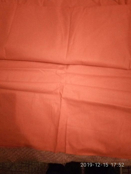 отрез ситец новый оплата  на  карточку отправлю любой почтой