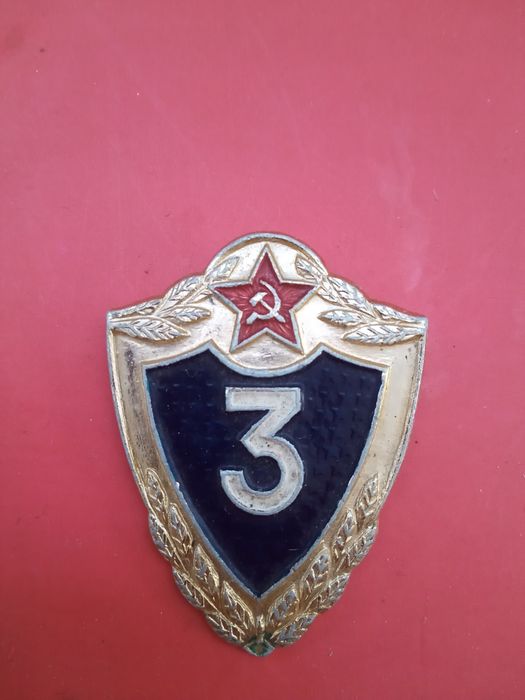 Продам  значок  3 разряд.