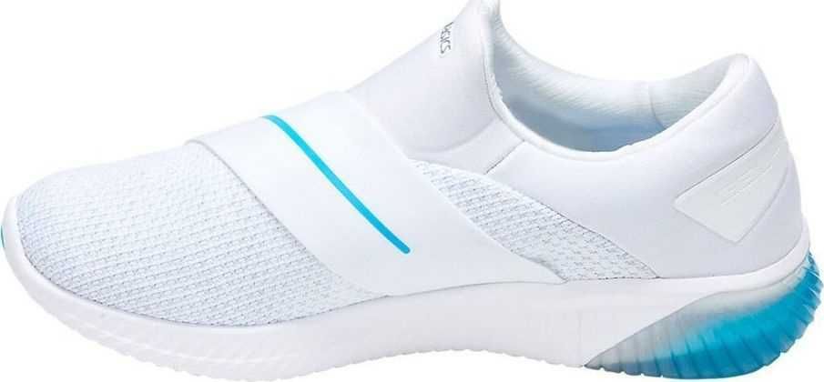 Asics Kenun T8F3N-0139 buty męskie 45