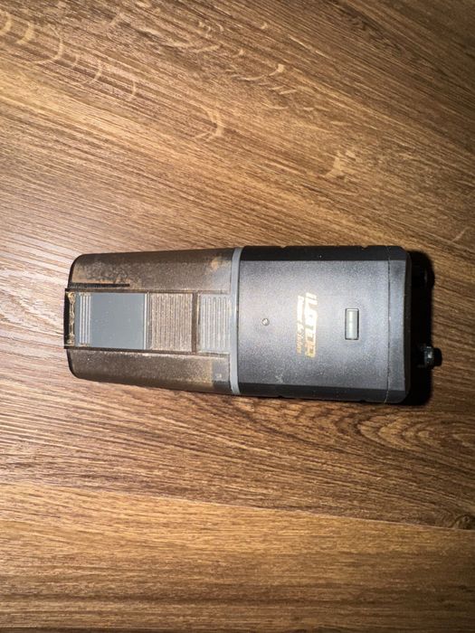 Ilonda, karmnik automatyczny sterowany aplikacja