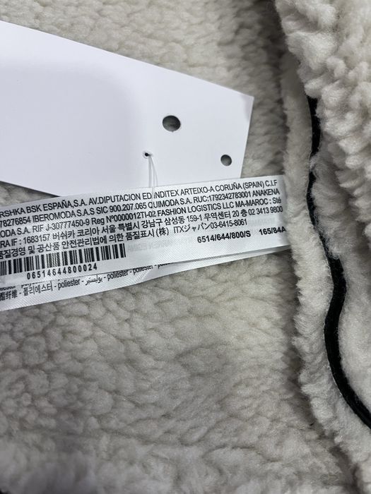 Casaco de Pelo Bershka