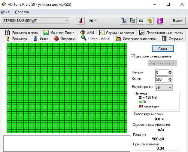 Жорсткі диски Seagate Barracuda,