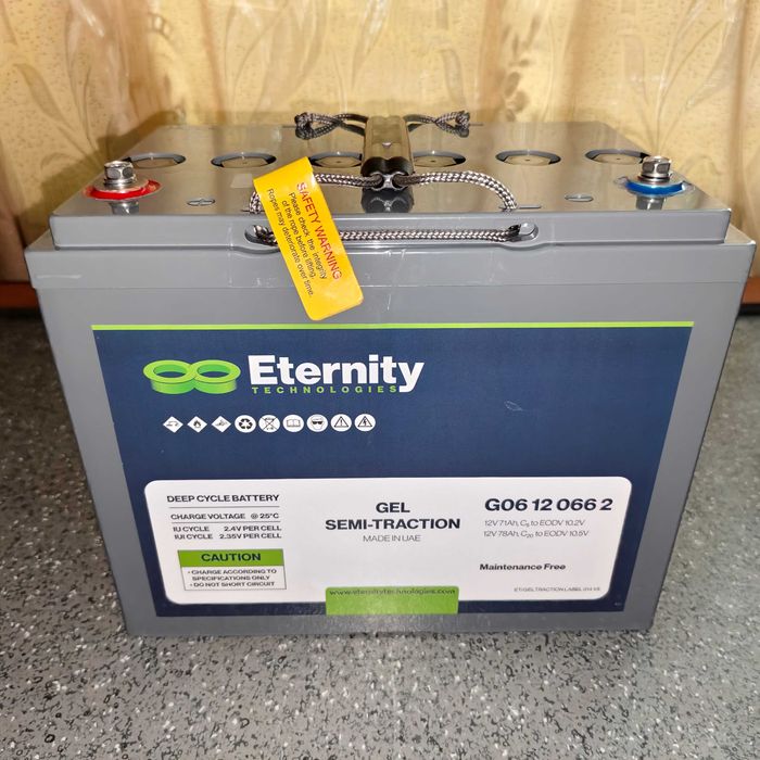 Аккумулятор тяговый гелевый 66Ah 12V Eternity Medical Sunrise