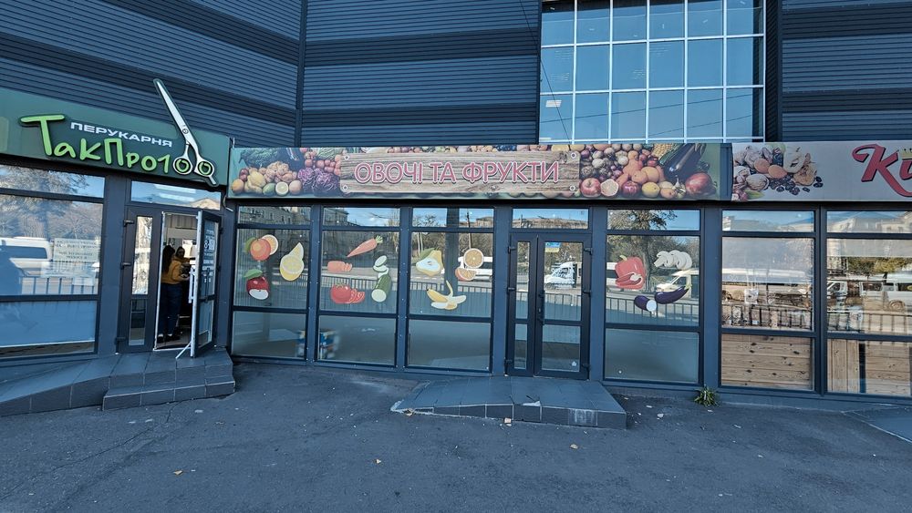 Оренда  приміщення пл. Визволення 22 м.кв.