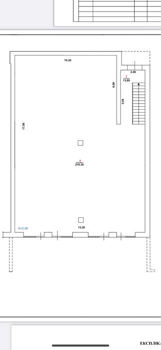 Продаж комерції/БАМ/поруч УЖну