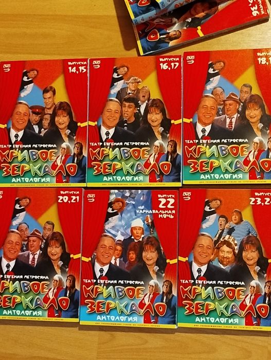 Лотом 15+7 лицензированных DVD.Коллекция гр-пы 