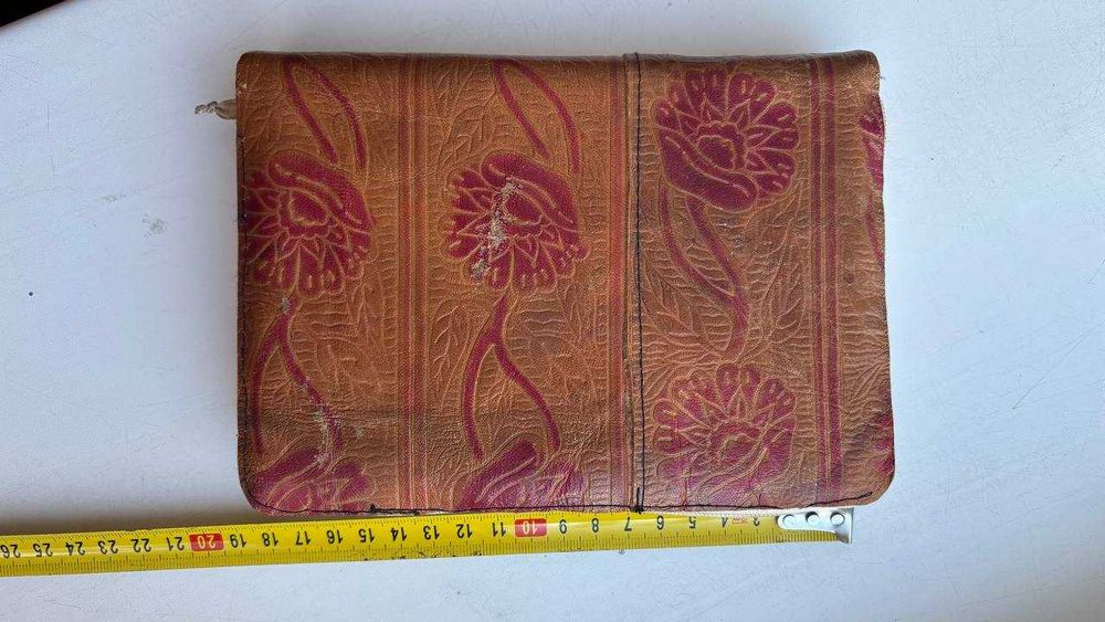 Библия на молнии с золотыми торцами