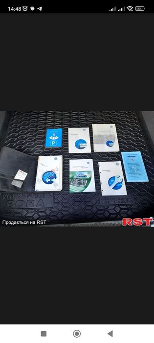 Volkswagen Bora 1999