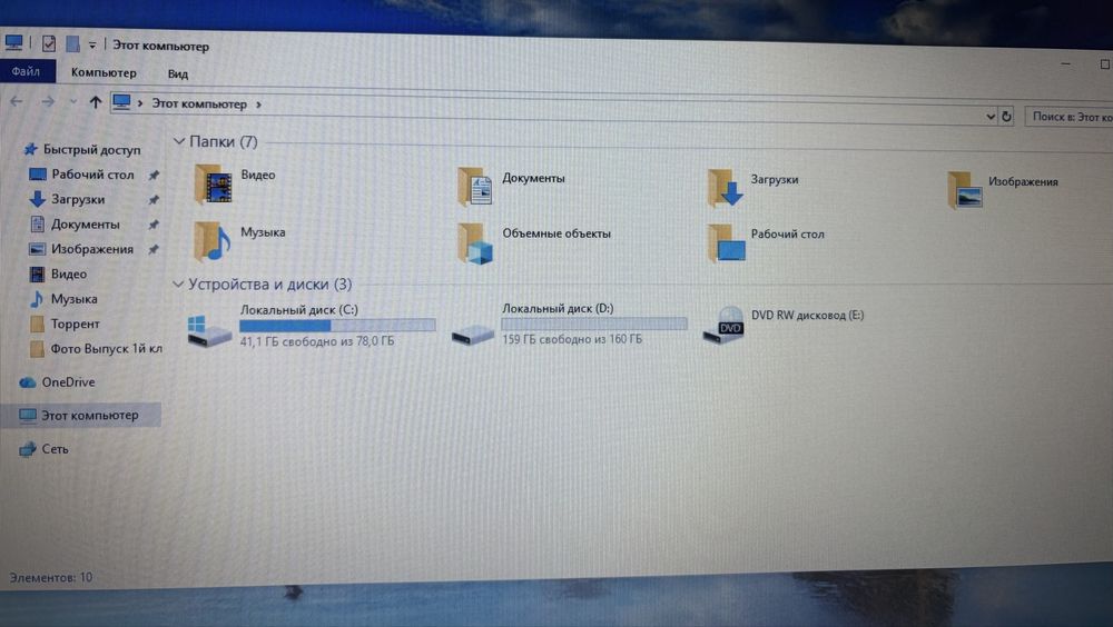 Ноутбук Lenovo ThinkPad E440 I5 4200/6Gb/250SSD