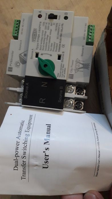 Продам гибридний инвектор Anern AN-SCI- EVO-10200W 48V Чистая Сину