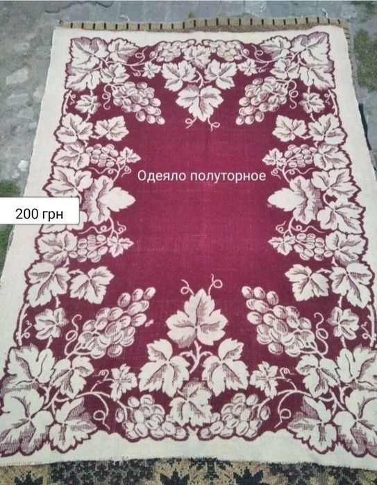 Штора на окна или двери одеяло