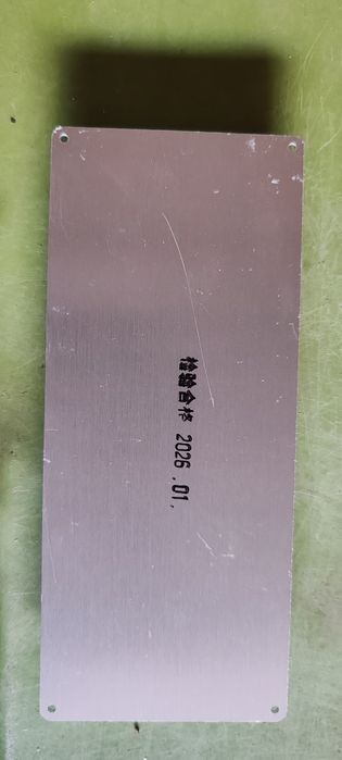 Bms плата захисту 4s lifepo4 3.2v 150a