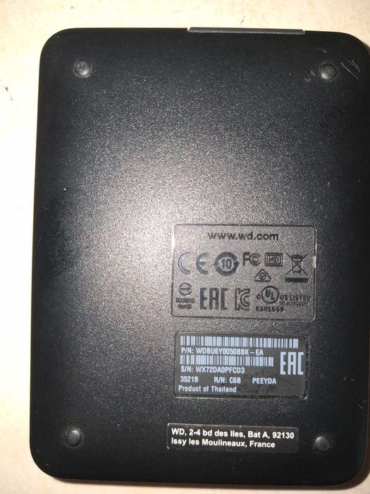 Зовнішній жорсткий диск WD Elements 5TB (USB 3.0)