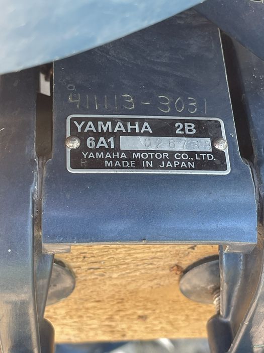 Мотор лодочный Yamaha 2b
