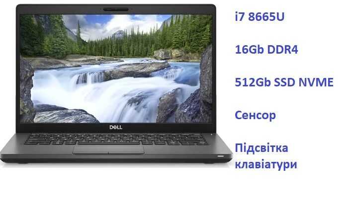 Ноутбук Dell Latitude 5400 i7 8665U 16DDR4 512SSD NVME сенсор підсвіт