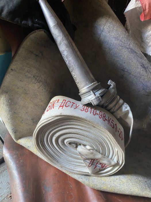 Пожарный рукав со стволом