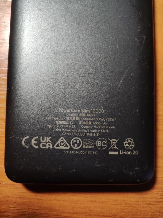 Power bank Anker PowerCore Slim 10000 / A1229 Павербанк