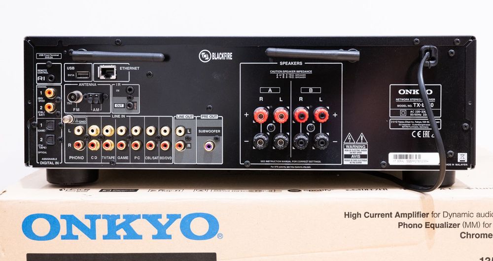 Amplituner Sieciowy Onkyo TX-8250 | Idealny Stan | Komplet