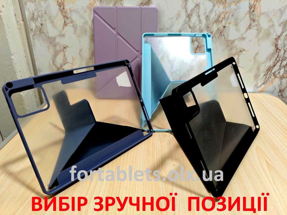 Чохол для Lenovo idea tab (11). Xiaoxin pad 2025 трансформер Y Fold